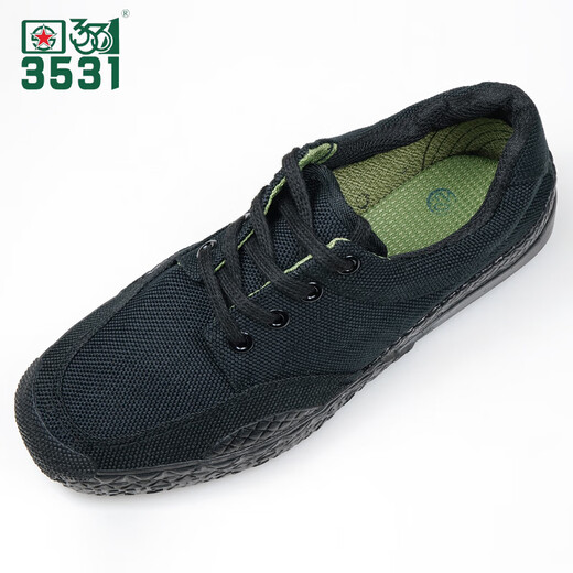 3531 zapatos jiefang zapatos de goma negros al aire libre para hombres Sitio de trabajo de construcción RESISTANT DE PROTECCIÓN RESISTENTE ZAPATOS DE ENTRENAMIENTO BAJO TOP 3520 BAJO TIME NEGRO Tamaño 40 40