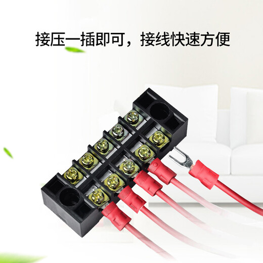 三栖虎SV12532U型冷压端头线耳接线端子铜鼻子Y型端子叉形预绝缘端子 铜SV2-4S(1000/包) PVC叉型绝缘