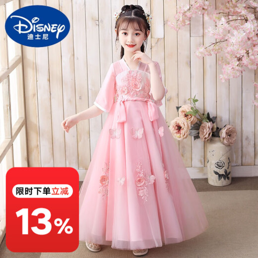 迪士尼（Disney）女童连衣裙夏装2023新款洋气儿童裙子夏季童装女孩汉服樱花公主裙 ST-Q718紫粉色加发夹+披帛 140(参考年龄9-10岁)