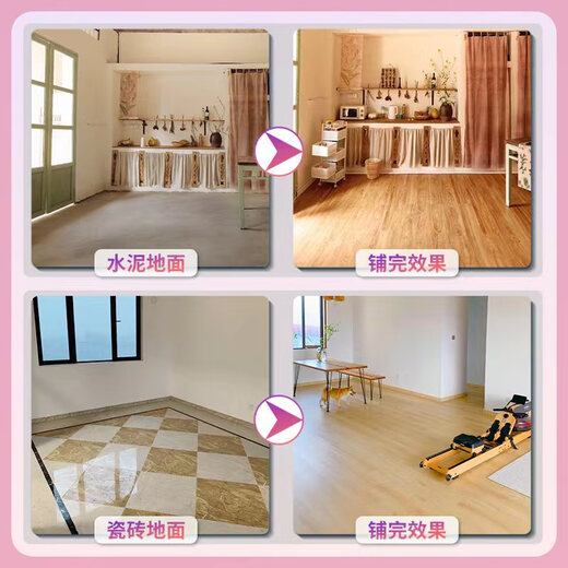 Junen WPC wood plastic lock floor thickened high wear-resistant stone crystal environmentally friendly waterproof fire-proof floor 10mm milk custom 9902 /7mm foot thick
