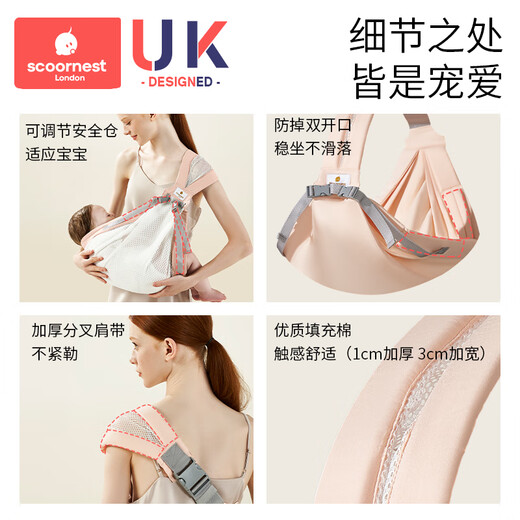 The artifact of the kid-holding baby is liberated by two hands, newborn baby strap, baby-carrying baby-carrying baby-carrying baby-carrying baby-carrying baby-carrying baby-carrying baby-carrying baby-carrying baby-carrying baby-carrying baby-carrying baby-carrying baby-carrying baby-carrying baby-carrying baby-carrying baby-carrying baby-carrying baby-carrying baby-carrying baby-carrying baby-carrying baby-carrying baby-carrying baby-carrying baby-carrying baby-carrying baby-carrying baby-carrying baby-carrying baby-carrying baby-carrying baby-carrying baby-carrying baby-carrying baby-carrying baby-carrying baby-carrying baby-carrying baby-carrying baby-carrying Babyträgerbabysbabysbabysbabysbabysbabys
