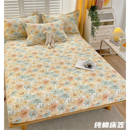 Avonne cotton fitted sheet single piece cotton 1.2m1.5m1.8m double Simmons mattress full protective cover Norwegian Forest - 150x200cm pure cotton fitted sheet