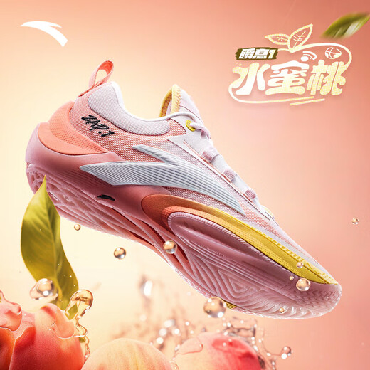 Anta DiVincenzo's same style instant 1st generation nitrogen technology basketball shoes men's professional low-top sports shoes