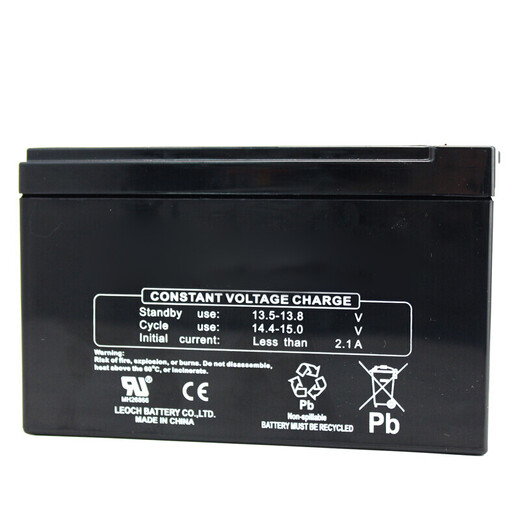 Emergency rescue battery DJM DJW 12V-7 18 24 38 65 100 120 AH EMRSN 12V80AH