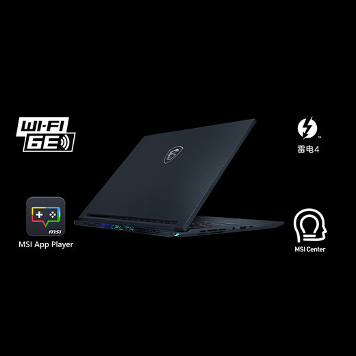MSI (MSI) Jueying 14 Studio [National Subsidy 20%] 14-inch thin gaming laptop (Core i9 RTX4060 16GB 1TB 2.5K 240Hz)