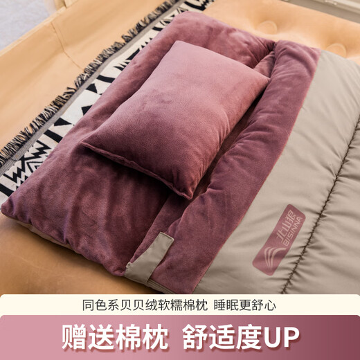 Beishanlang velvet sleeping bag, thickened in winter to protect against cold, portable single sleeping bag, outdoor adult warmth, 3.0kg iris purple, with storage bag + flocking pillow