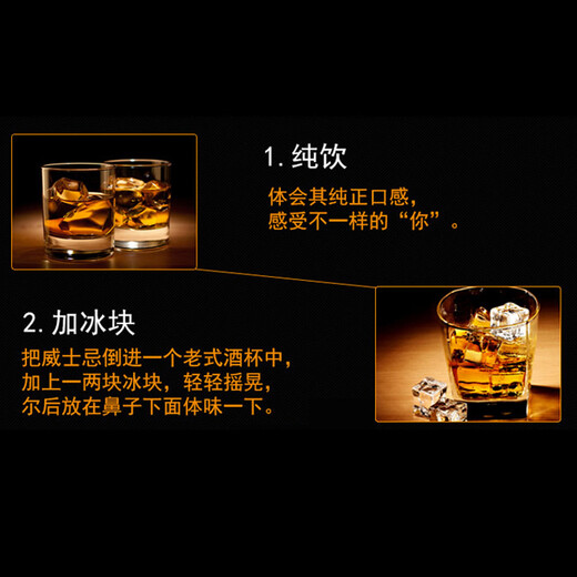 欧肯特轩18年单一麦芽 苏格兰700ml礼盒低地威士忌 洋酒