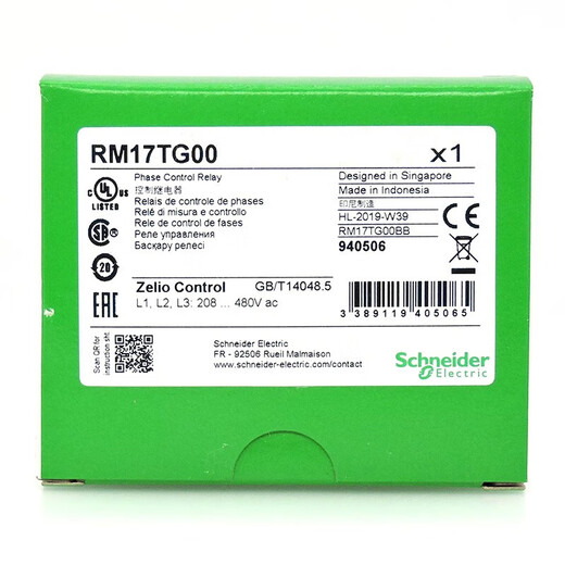 Schneider Electric three-phase phase sequence relay missing phase undervoltage overvoltage RM35UA current frequency control RM22TG20 TR32 replaces RM4 RM35TF30