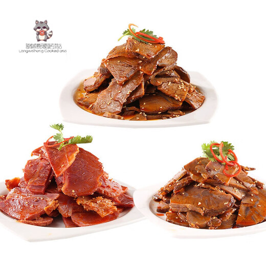 秦宝腊牛肉 684g 三宝腊酱腱陕西特产食品 开袋即食熟牛肉卤味 腊牛肉味 228g