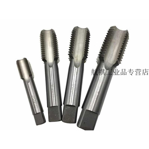 Large fine thread machine tap M30M33M36M39M42M45*1*1.5*2*2.5*3*4*4.5 M36*2 fine thread