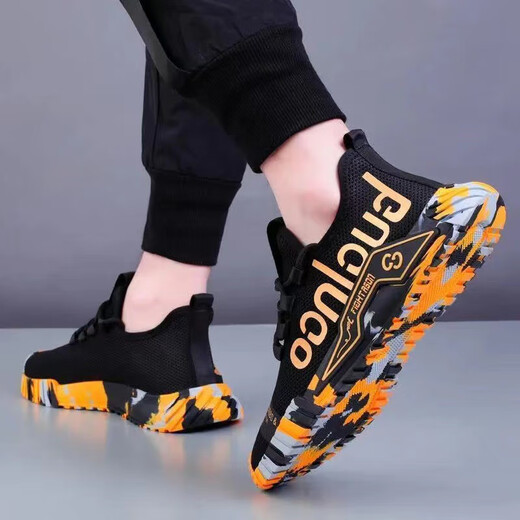 
Breathable mesh shoes for men's soft sole work shoes lightweight and fashionable versatile casual shoes for men's sports running shoes G5-yellow 42