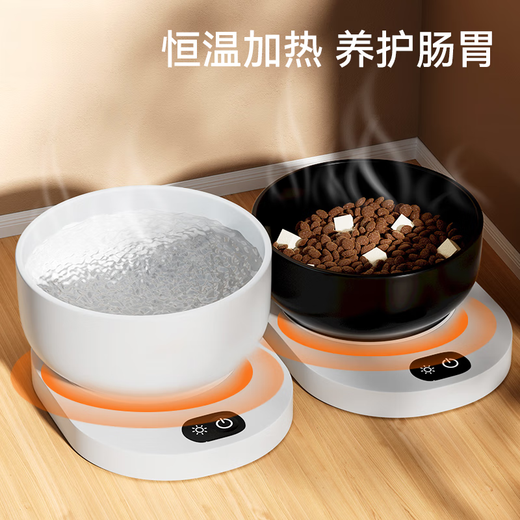 欧曼丽莎恒温猫咪饮水机宠物加热水碗陶瓷酸奶机喝水自动冬季喝水喂水器 【380ml】珍珠白陶瓷碗+一档恒温调节恒温垫