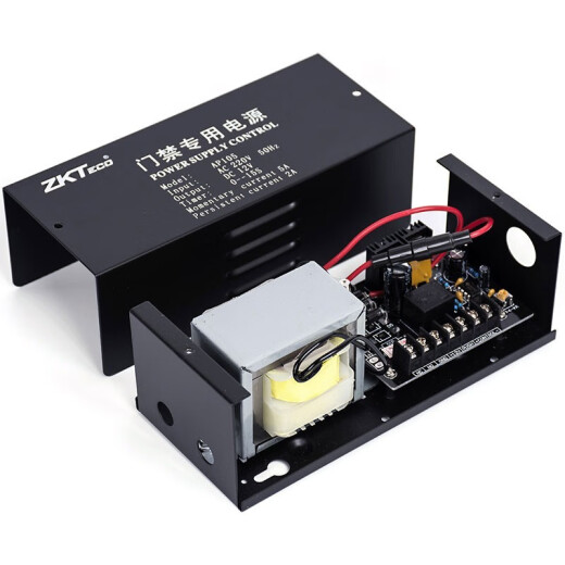ZKTeco/Entropy Technology AP105 Access Control Power Supply 12V/5A Universal Access Control Power Supply