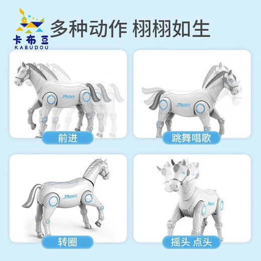 Kabutou juguetes para niños de 3 a 6 años, niños de 6 a 10 años, máquina inteligente, caballo, niños y niñas, regalos de cumpleaños, juguetes de 7 a 13 años, caballo dragón blanco inteligente