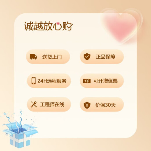 佳能（Canon）佳能PFI-8107原装墨盒适用佳能IPF671/771/681/686/781/786绘图仪 PFI-8107BK 照片黑 130ML