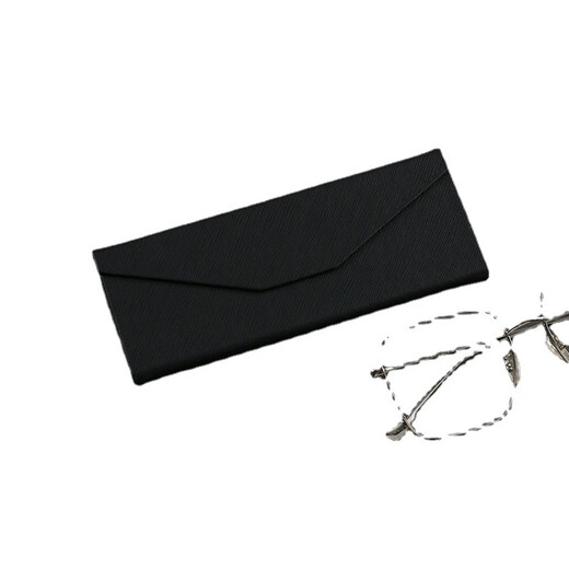Time Scissors New Sunglasses Folding Glasses Case Portable Sunglasses Case Wood Grain Retro Men's and Women's Triangle Glasses Case Black