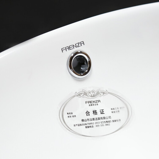 FAENZA FAENZA Taichung basin ceramic art basin semi-embedded above counter basin wash basin wash basin oval FP4698FP4698 [single basin]