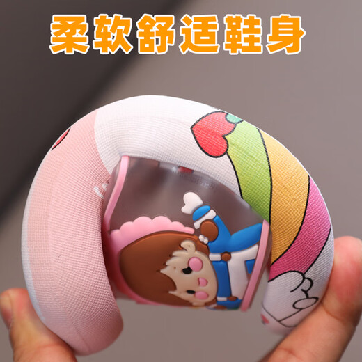 哈罗小黄鸭HAL.DUCK女童拖鞋洗澡防滑夏季2024新款幼儿园家居浴室幼儿女孩夏天凉拖鞋 粉色[彩虹女孩] 【24-25码】内长15.5cm