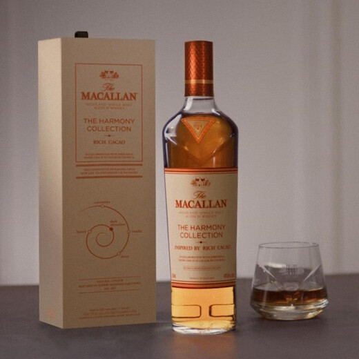 麦卡伦行货 麦卡伦 Macallan 单一麦芽苏格兰威士忌进口洋酒斯佩塞 麦卡伦臻味可可臻味啡凡 700mL 1瓶