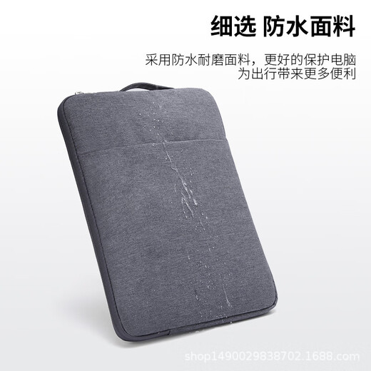 Wacom数位板防护包CTL672/472/671/6100手绘板收纳包PTH660保护套 高漫1060pro/M6藏青色 可手 0x0cm