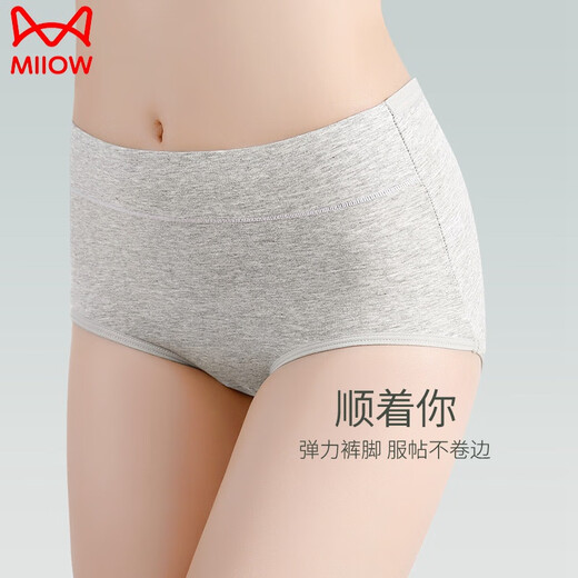 Catman (Miiow) Frauenunterwäsche Frauen rein Baumwolle Voller Baumwollschritt Nicht-Signal-Mutter Großgröße Herbst und Winter mittel hoher Taillenbauch und Rattenhebeplätze 6 Gewinde hohe Taille reines Baumwollpack-3886 XXL (2,3-2,5 Fuß/130-150jin [Jin gleich 0,5 kg]))))