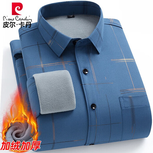 皮尔卡丹新款保暖衬衫男士秋冬中青年休闲加绒加厚防寒免烫长袖纯棉衬衣男 ZL-227黑色【加绒加厚】 40 【适合130-140斤】