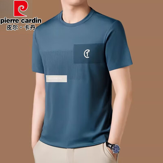皮尔卡丹（pierre cardin）夏季新款短袖t恤男士圆领冰丝半袖休闲男装中青年潮流打底t恤 湖蓝色 6167 M 165