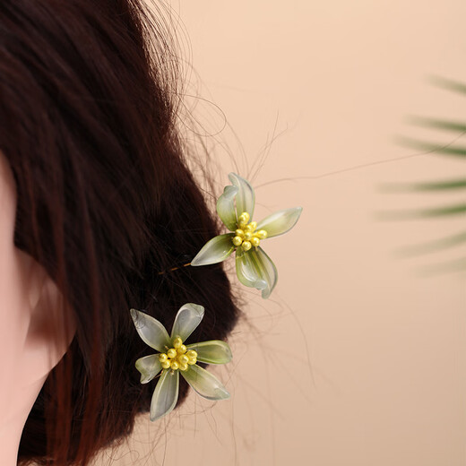 Lingchuan Hanfu ancient style headdress green flower small U hairpin hair comb daily simple hairpin hairpin ancient costume hairpin hairpin small green hairpin a pair