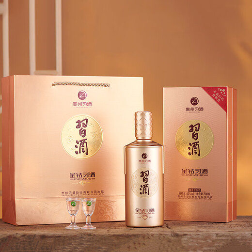 Xijiu Jinjiu Sauce-Geschmäcker Alkohol 53 Grad 500 ml*6 Flaschen, ganze Box, Originalbox-Versand
