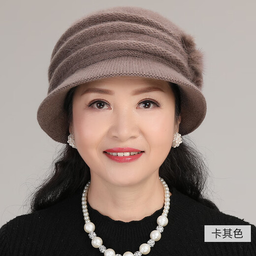 Red Dragonfly Lady's Hat for Middle-aged and Elderly Women Winter Old Man Hat Wool Mother's Hat Winter Knitted Hat for Grandma and Old Lady Rabbit Fur Blended Single Hat W2415 Khaki