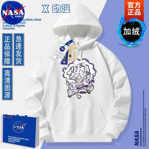 
NASA ABOUT official trendy brand co-branded One Piece animation cos pain clothes with hat sweatshirt long sleeves plus velvet men and women autumn and winter Luffy white (model)-N1391- Regular S