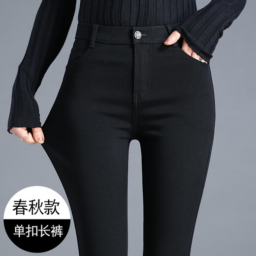 Capti leggings women's outer wear spring and autumn high-waisted little feet versatile slimming black tight pencil plus velvet magic pants spring and autumn single-button black trousers L (recommended weight 90-120 Jin Jin is equal to 0.5 kg)