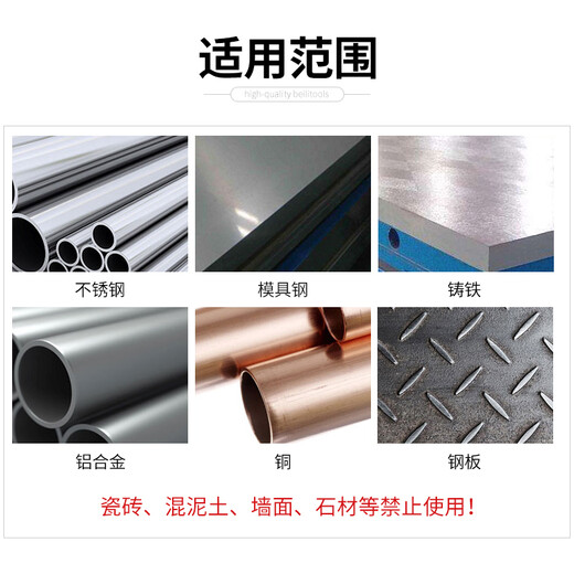 Extended twist drill bit containing cobalt 200mm 300mm stainless steel special metal iron aluminum alloy straight shank drill bit manufacturer customized 6*200MM