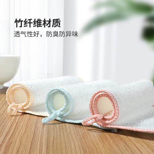 Good wife (okaywife) bamboo fiber rags for household cleaning, water absorption, kitchen household 6-piece dishwashing cloths, bamboo fiber rags, 6 pieces