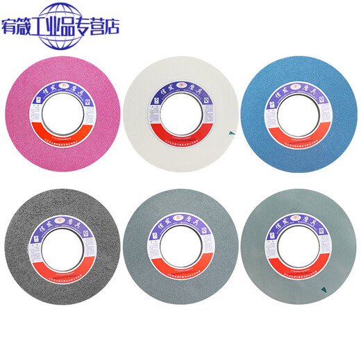 
7130 plane grinding wheel large water grinding ceramic brown corundum white corundum green carbon grinding wheel 350*40*127 Xinfa 350*40*127 green 12023