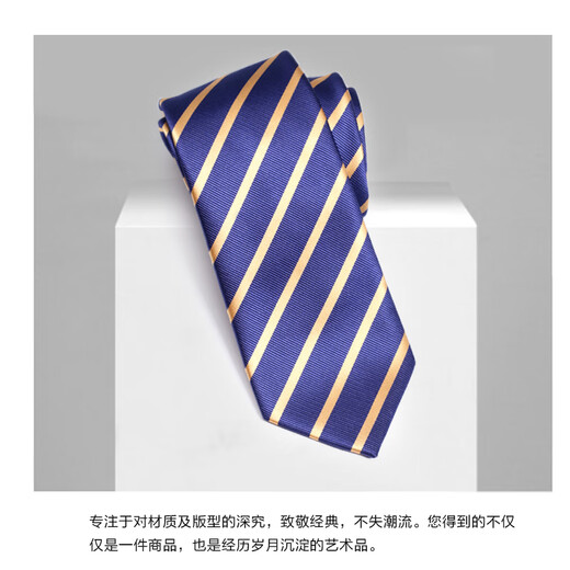 Paul Gallardo PAUL GALLARDO tie for men 8cm business formal attire men hand tied wedding high-end interview gift box for boyfriend professional interview 829 (8cm hand tied)