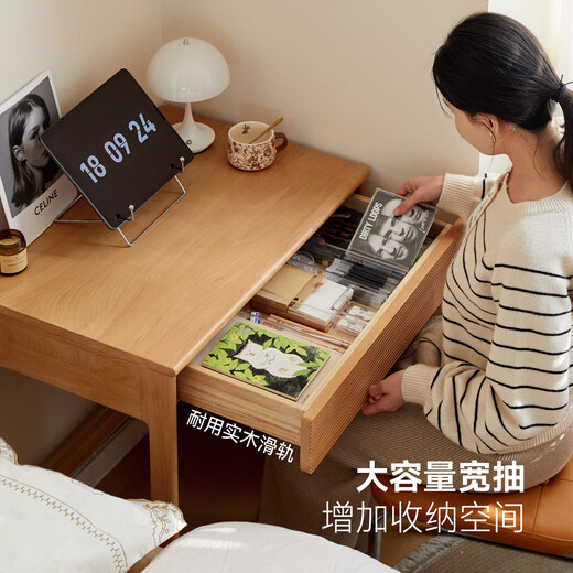 Visa solid wood desk Nordic small apartment bedside dresser modern European beech study desk computer desk desk (600*465*750mm)