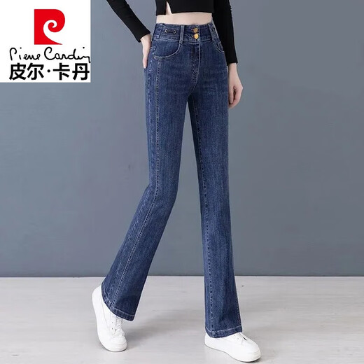 
Pierre cardin plus velvet thickened high waist elastic slim and slightly flare knitted jeans for women in autumn and winter 2023 new slim fit trumpet 6154# black plus velvet 282 feet 1105-115Jin [Jin equals 0.5 kg]