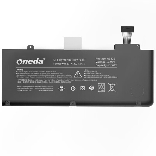 
ONEDA for Apple A1322 A1278 MC700 MB990 MB991 MC374 Computer Battery MacBook Pro 13.3-inch MC101 MD313 MD101 Laptop Battery