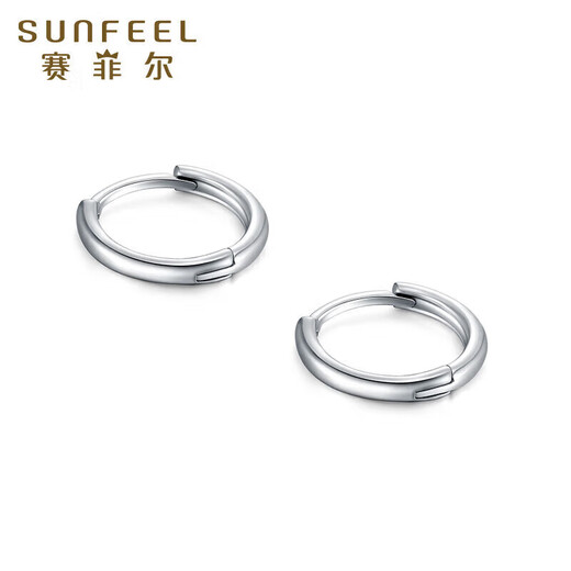 Safir platinum earrings PT950 white gold plain small earrings classic aperture earrings one pair about 1.5 grams