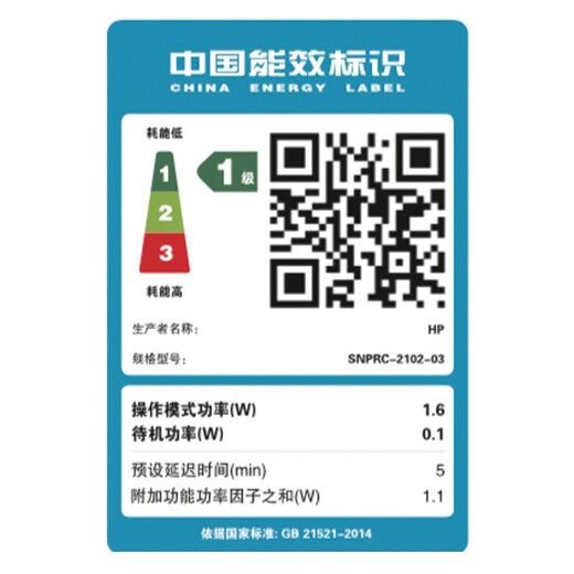 惠普（HP）无线打印机 755 A4彩色喷墨复印扫描一体机学生作业照片试卷家用办公连供可加墨双面打印 高于518 Tank 755标配（官方1年质-保）
