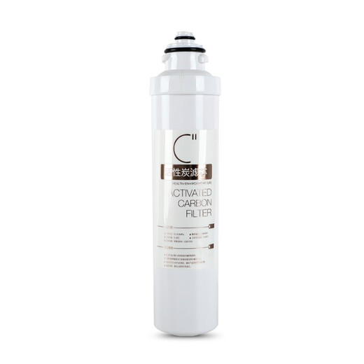 El conjunto de elementos de filtro de purificador de agua de núcleo de agua de perforación es adecuado para MIDEA MRO202A-4 MRO203-4 MRO1695A-75G F1 Conjunto completo de cuatro (pp+C1+Ro+C2)