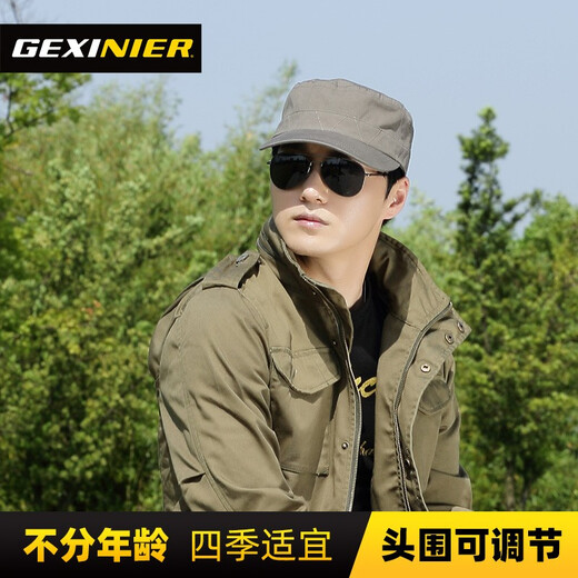 歌希尼尔（GEXINIER）帽子男平顶鸭舌帽男士秋冬军帽时尚潮休闲帽女春秋防晒太阳帽百搭 绿咖色 均码 适合56-58CM
