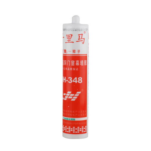 Kitchen and bathroom glass glue waterproof neutral sealant silicone glue porcelain white transparent door and window barrel glue Qianlima 3880 weatherproof glue (black) one piece