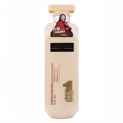 Fragrant laziness girl amino acid collagen peptide soft and smooth shampoo anti-dandruff control fluffy shampoo soft and moisturized washing suit 718ml*2 bottles