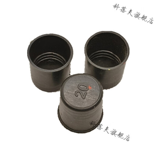 Rebar protective cap Rebar wire head protective cap Plastic rebar straight thread protective cap 25 Rebar protective cap 2000 pieces