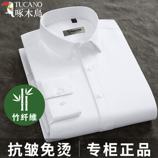 Camisa elástica de manga larga sin araña de fibra de bambú de carpintero para hombres azules azules casuales ropa formal ropa de trabajo profesional slim blancos camisa de manga larga 375033 azul claro 40