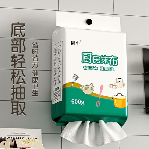 Guniu kitchen rag 600g hanging kitchen towel household disposable thickened oil-absorbing and water-absorbing paper removable 600g 2 large packs 340 drawer hook Guniu upgraded 3.0 hanging towel hook