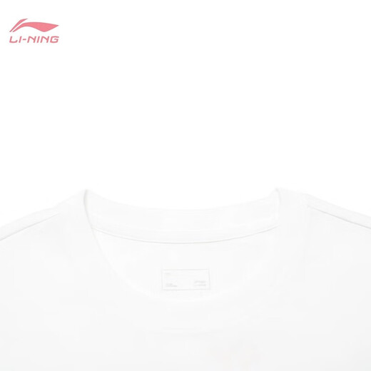 Li-Ning-Bing-Sensing Round Neck Kurzärärmelte T-Shirt für die Frauen-Sport-Mode-Serie für Frauen komfortable, lose Kulturhemden mit kurzer Ärmel T-Shirt Standard White-687 S