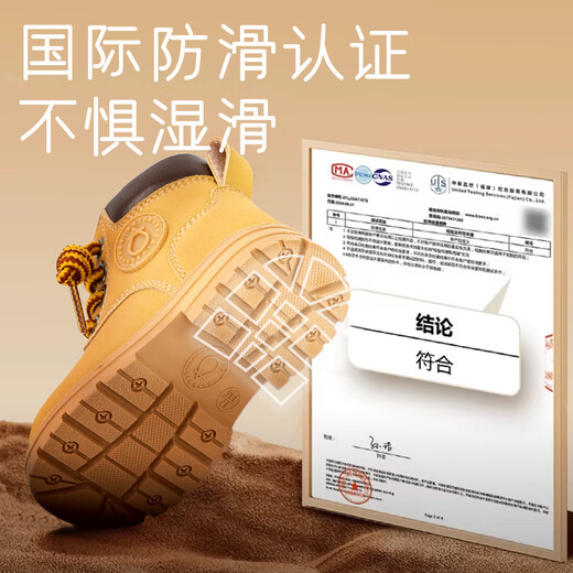 Chino Rat [Official Authentic] Children's Martin Boots Boys Short Boots Baby Shoes Girls Boots Big Yellow Boots Camel 27 Inner Length 17cm Suitable for foot Length 16cm